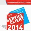 service_client