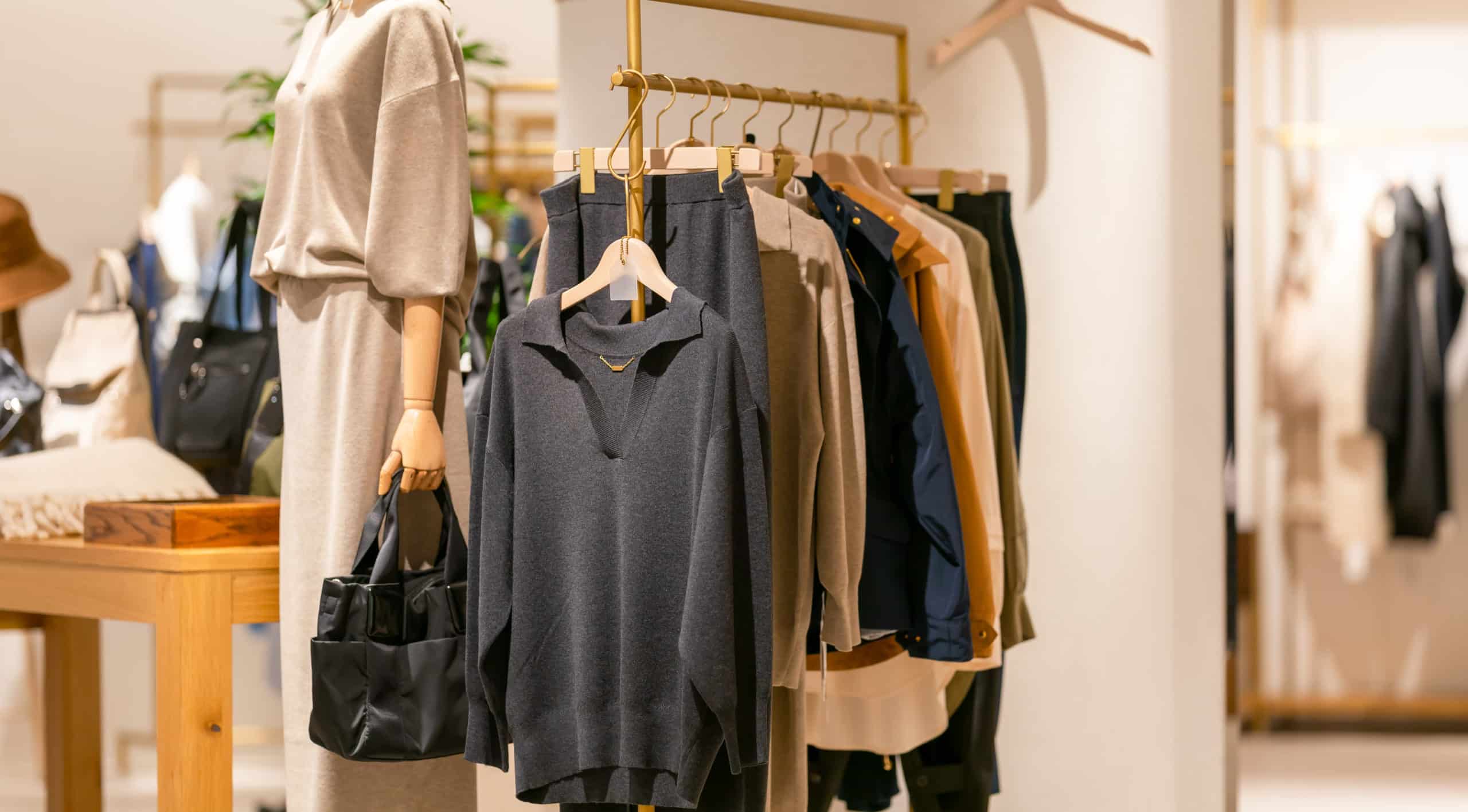 secteur Textile Mode Vertone cabinet de conseil